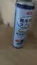 巨奇（JUQI）鞋子除臭杀菌喷雾360ml 银离子消毒杀菌鞋袜球鞋运动鞋防脚臭脚气 实拍图
