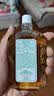 【2瓶香港直邮】黄道益活络油50ml 风湿骨痛跌打损伤崴脚关节扭伤消肿止痛药腰酸背痛肩颈疼痛肌肉拉伤专用药 实拍图