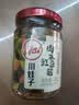 川娃子 鲜椒酱+香菇竹笋牛肉+豇豆肉末共705g 实拍图