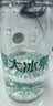 恒大冰泉 长白山天然低钠矿泉水500ml*24瓶非纯净水饮用水 整箱装热门商品 实拍图