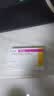 【原研进口】诺欣妥 沙库巴曲缬沙坦钠片 50mg*28片/盒 8盒装 实拍图