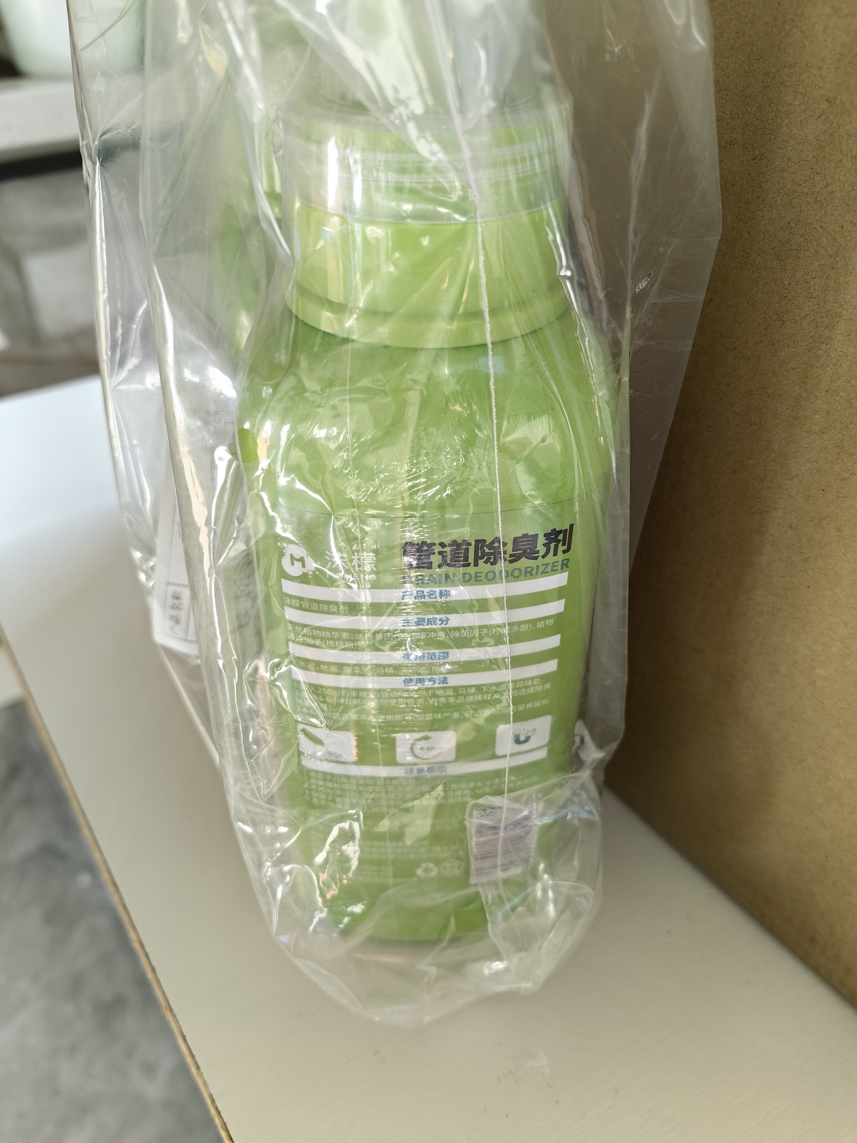 沫檬管道除臭剂500g*3厨房下水道管道除臭剂卫生间马桶防反臭神器 实拍图