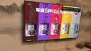  海信电视75英寸 R75【伸缩挂架版】144Hz高刷 2+32G 智慧屏 以旧换新补贴液晶游戏平板电视机 实拍图