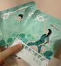 超亚健康联名眼罩蒸汽热敷混合香型睡眠遮光缓解眼疲劳眼部护理50片 实拍图