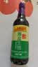 李锦记薄盐生抽500ml【美食大赛同款】减盐25%* 一级健康酱油 实拍图