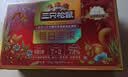 三只松鼠每日坚果1050g35袋独立包装开心果腰果坚果礼盒礼包团购送礼出游 实拍图