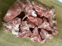琪金重庆荣昌猪肉汤骨 免切熊猫猪猪肉煲汤1.6Kg(400g*4小包)源头直发 实拍图