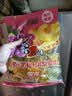 喜之郎葡萄黄桃凤梨椰果果冻15杯共520g多果肉 休闲儿童解馋小零食 实拍图