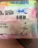 苏菲小翅膀无香棉柔护翼护垫175mm18片*3包迷你量少日用自营官方旗舰 实拍图