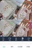 奥克斯1600万像素摄像头监控无线wifi网络高清夜视监控器360度无死角带夜视全景云台家用AI监控手机远程 实拍图