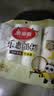美丽雅一次性杯子 加厚型食品级 饮料果汁茶叶水杯 办公商务家用纸杯 【乐惠纸杯】210ml*100只 实拍图