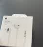 Apple/苹果/苹果 EarPods 3.5毫米接口有线耳机 圆孔耳机有线耳机游戏音乐 适用3.5mm接口的手机电脑 实拍图