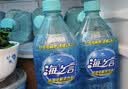 统一海之言柠檬味电解质饮料1升*8瓶 整箱装(运动饮料） 实拍图