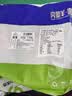 草原宏宝国产 内蒙古羊筋头巴脑 净重3斤 炖煮食材 地理标志认证 实拍图