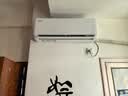 格力空调 云佳Pro 1.5匹【外机7㎜1.6排纯铜管】新一级能效 变频 壁挂式 卧室 省电节能挂机 国家补贴 实拍图