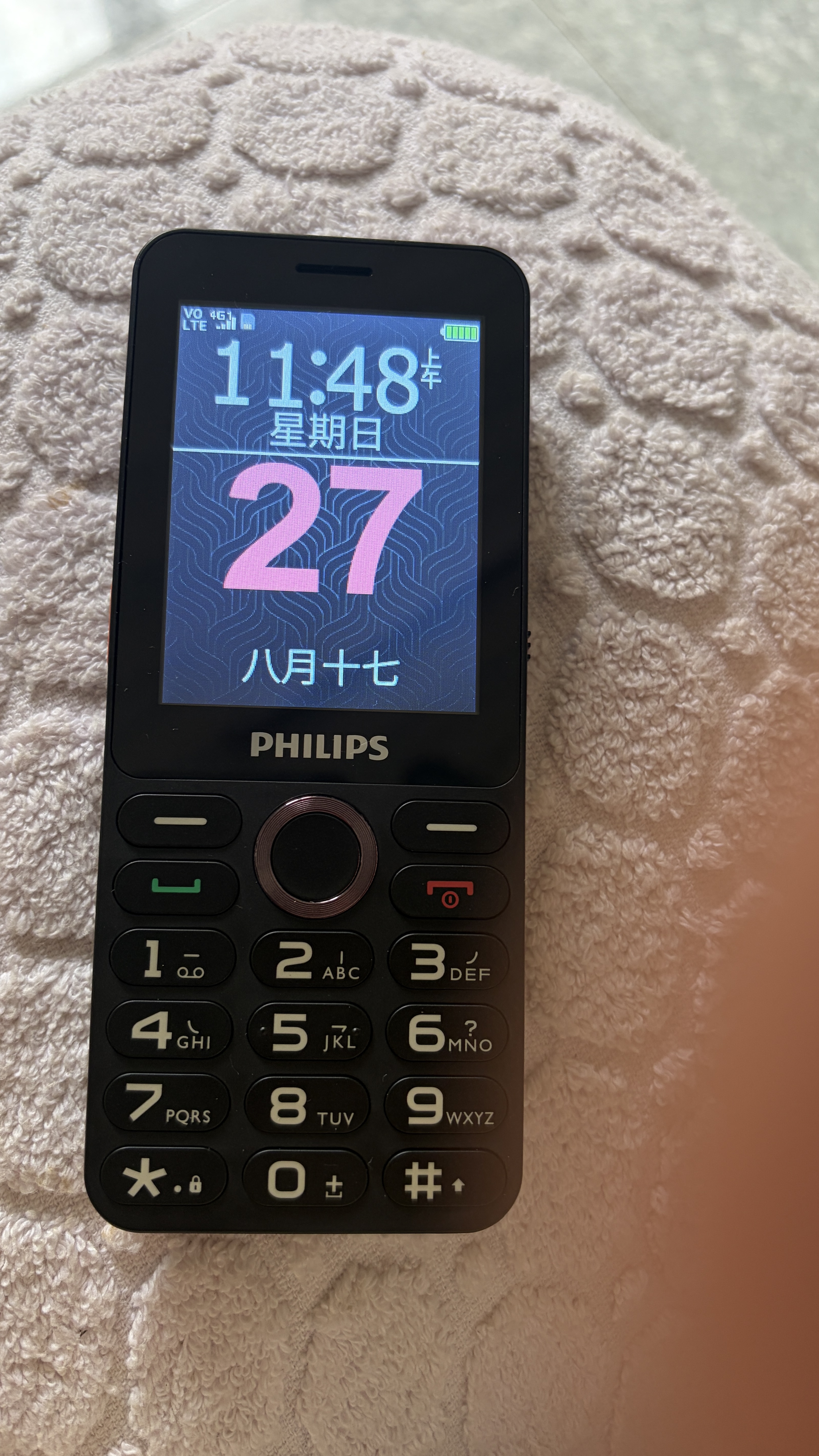 飞利浦（PHILIPS）P319老年手机4G全网通大电池超长待机大喇叭大声音2.8大屏大字大按键老年人专用学生功能机 星空黑 实拍图