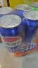 百事可乐Pepsi 可乐*4+7喜*1+美年达*1 碳酸饮料 汽水330ml*6 混合装 实拍图
