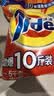 汰渍净白去渍洗衣粉柠檬清新10斤装 强效去渍 大袋批发非皂粉家庭装 实拍图