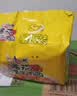 康师傅 方便面 经典番茄鸡蛋牛肉面五连包115g*5 泡面袋装速食 方便食品 实拍图