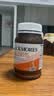 澳佳宝（Blackmores）活性镁锌d3三重补钙片复合维生素维持骨骼健康澳洲进口自营200片 实拍图