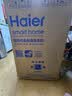 海尔（Haier）洗衣机全自动直驱变频波轮家用洗衣机一级能效大容量洗衣机智洗电离除菌纳米微泡以旧换新补贴15% 【爆款10公斤】直驱+手搓洗防缠绕+纳米微泡净 波轮 实拍图