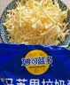 妙可蓝多马苏里拉芝士碎450g*2 奶酪碎 焗饭披萨拉丝烘焙原料 实拍图