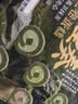 鲜京采鲜京采抹茶六重奏瑞士卷蛋糕360g早餐面包下午茶甜品 实拍图