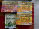 爷爷的农场有机婴幼儿海洋造型意大利面200g 宝宝面条婴儿面条儿童早餐1-2岁 实拍图