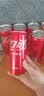 可口可乐（Coca-Cola）零度无糖柠檬汽水碳酸饮料0糖0脂330ml*24摩登罐京东专供 实拍图