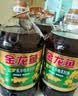 金龙鱼 食用油【保真菜籽油】醇香（纯香）菜籽油5L(新老包装交替发货) 实拍图