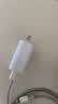 绿联20W充电器苹果18充电头适用iPhone18/17ProMax/16e/15/iPad平板小米华为手机氮化镓Type-C快充插头 实拍图