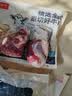 鲜京采惠选 国产山东黄牛原切牛腿肉净重3斤 烧烤炖煮 实拍图