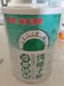 南国冷萃纯椰子粉360g/罐 糯叽叽海南特产椰浆粉办公室咖啡伴侣 实拍图