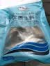 海宴农黑椒鳕鱼排深海鳕鱼片净含量500g*2包 整只去骨低脂高蛋白 实拍图
