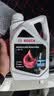 博世（BOSCH）有机长效汽车防冻液发动机冷却液 养车保养 冰点-45℃ 4L（红色） 实拍图