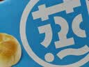 港荣蒸面包淡奶1200g 纯蛋糕早餐面包零食手撕西式糕点礼品盒 实拍图