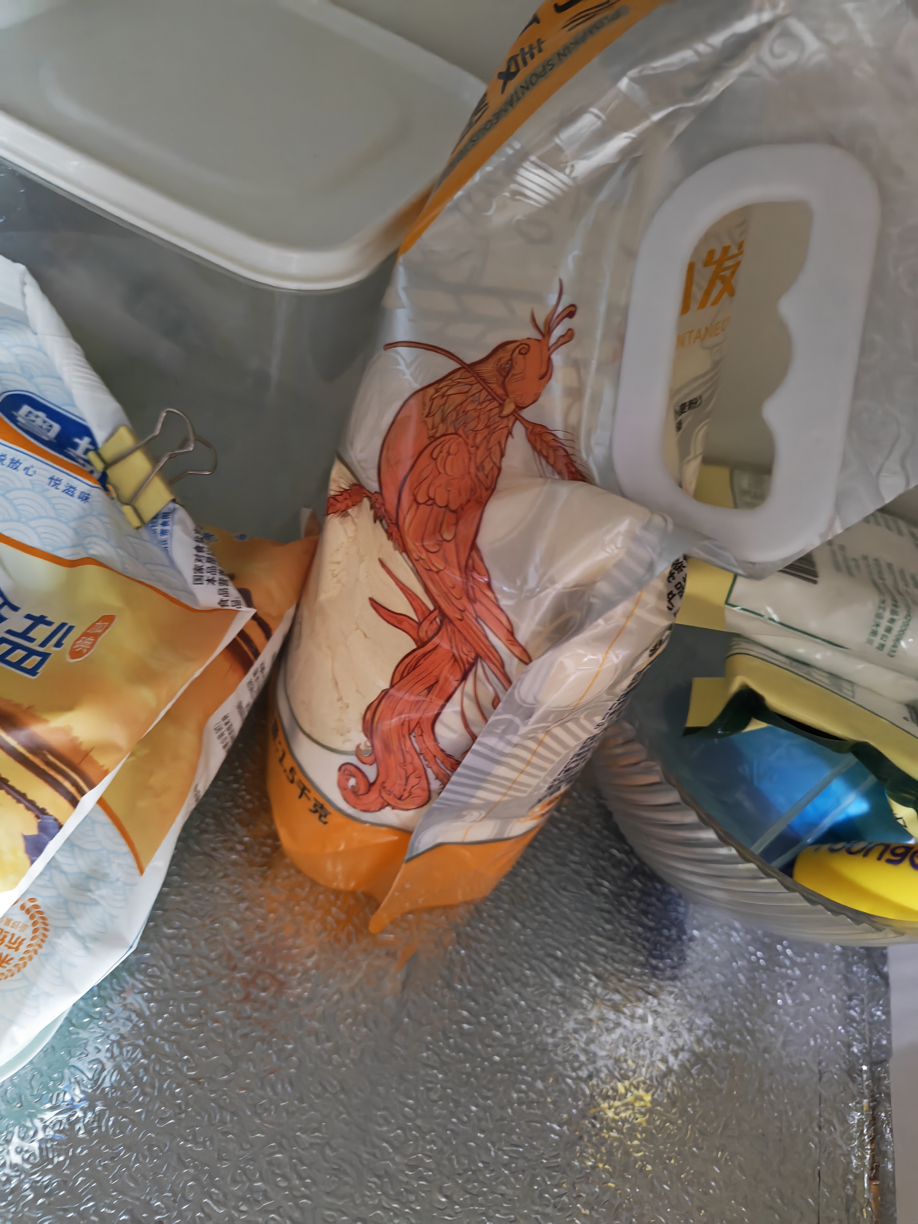 金沙河面粉 南瓜自发粉3斤   南瓜风味自发面粉1.5kg 京东自营包子馒头 实拍图