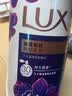 力士（LUX）力士依兰香沐浴露 幽莲魅肤馥郁香氛精油沐浴乳1kg 男女持久留香 实拍图