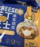 一条狗纸皮烧麦混合装（三丁+三丁蛋黄+梅干菜）1080g 共18只早餐半成品 实拍图