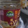吉香居爆香金针菇罐头下饭菜开味零食180g即食拌饭拌面红油素食速食 实拍图