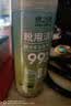 绿之源  银离子鞋袜除臭除菌喷雾260ml 皮鞋除脚臭去异味脚汗鞋袜清香剂 实拍图