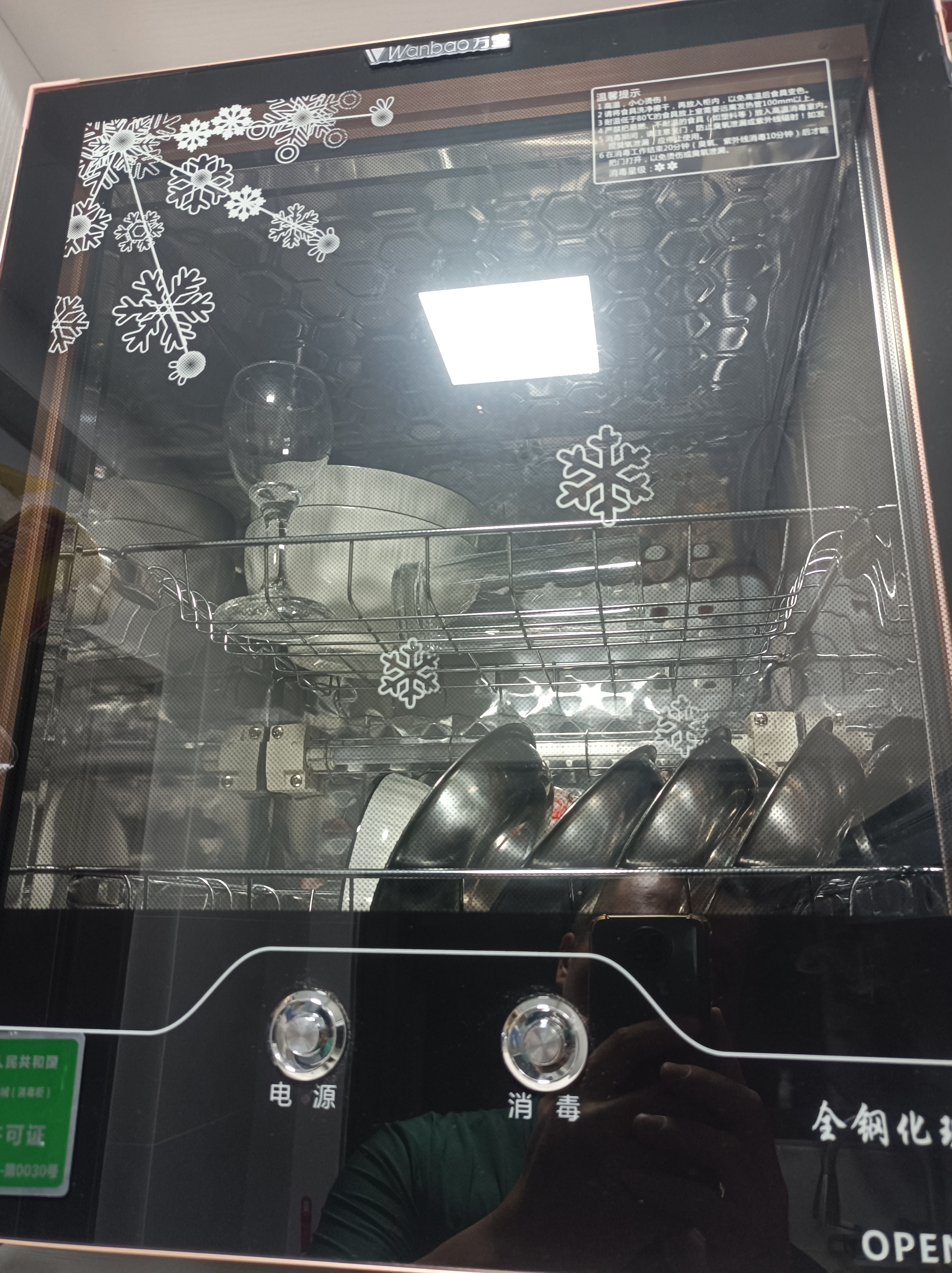 万宝单门壁挂式消毒柜家用台式餐具高温消毒碗柜迷你茶具水杯子不锈钢商用烘干碗筷厨房小型桌面办公室 二星级 50L 台式单门消毒柜 实拍图