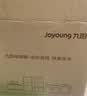 九阳（Joyoung）电炖锅电炖盅5L大容量紫砂预约电砂锅 多功能锅 智能定时精炖煮粥煲汤锅DG50Z-GD510 实拍图