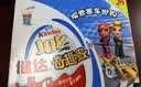 健达奇趣蛋粉色版 IP随机 5只装100g 零食 伴手礼 实拍图