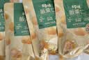 百草味熟制板栗仁50gx4包 坚果炒货板栗子仁即食甘栗仁休闲零食 实拍图