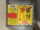 厨邦10度 调味料酒1.75L 去腥解腻 厨师宴会级精致 家庭商用实惠量贩 实拍图