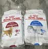 皇家猫粮 成猫猫粮 营养均衡 F32 通用粮 1-7岁 2KG 实拍图