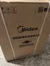 美的（Midea）国家补贴15%终身免换镁棒80升电热水器3300W变频省电一级能效节能安全水电分离F8033-JE6(HE) 实拍图