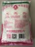 莲花味精1000g 【0添加 纯粮酿造99%高纯度】 家用小餐饮 厨房调料 实拍图