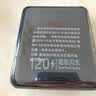 HKXA【3C认证丨超薄】120W充电宝20000毫安自带线可上飞机小巧便携大功率大容量适用华为小米移动电源 黑色超薄丨旗舰版丨提速666%+超级快充 10000毫安丨3C认证可上飞机高铁丨自带4线 实拍图